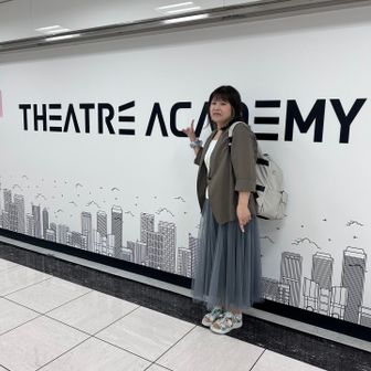みかみかん