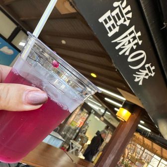 道の駅に立ち寄り、紫蘇ジュース🥤
美味しい😋
