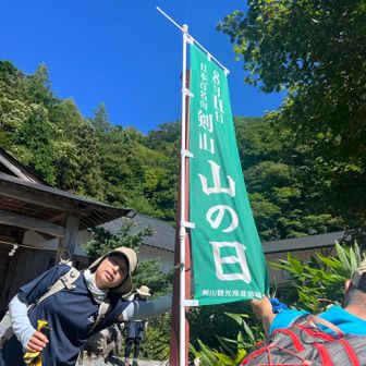 無事に帰って来たよ😆