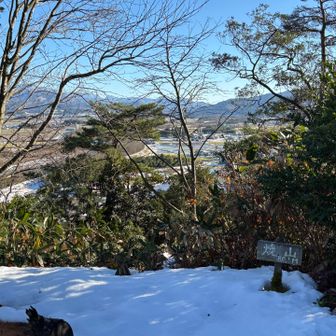 4座目は焼山🙌