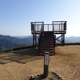杉尾山に到着🙌
蛇口から水出ます（水圧高め）🚰