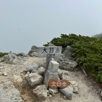 眺望はなし
トレーニング山行でした