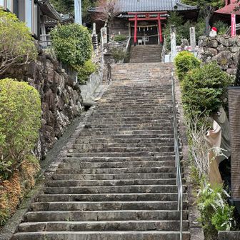 41番龍光寺到着