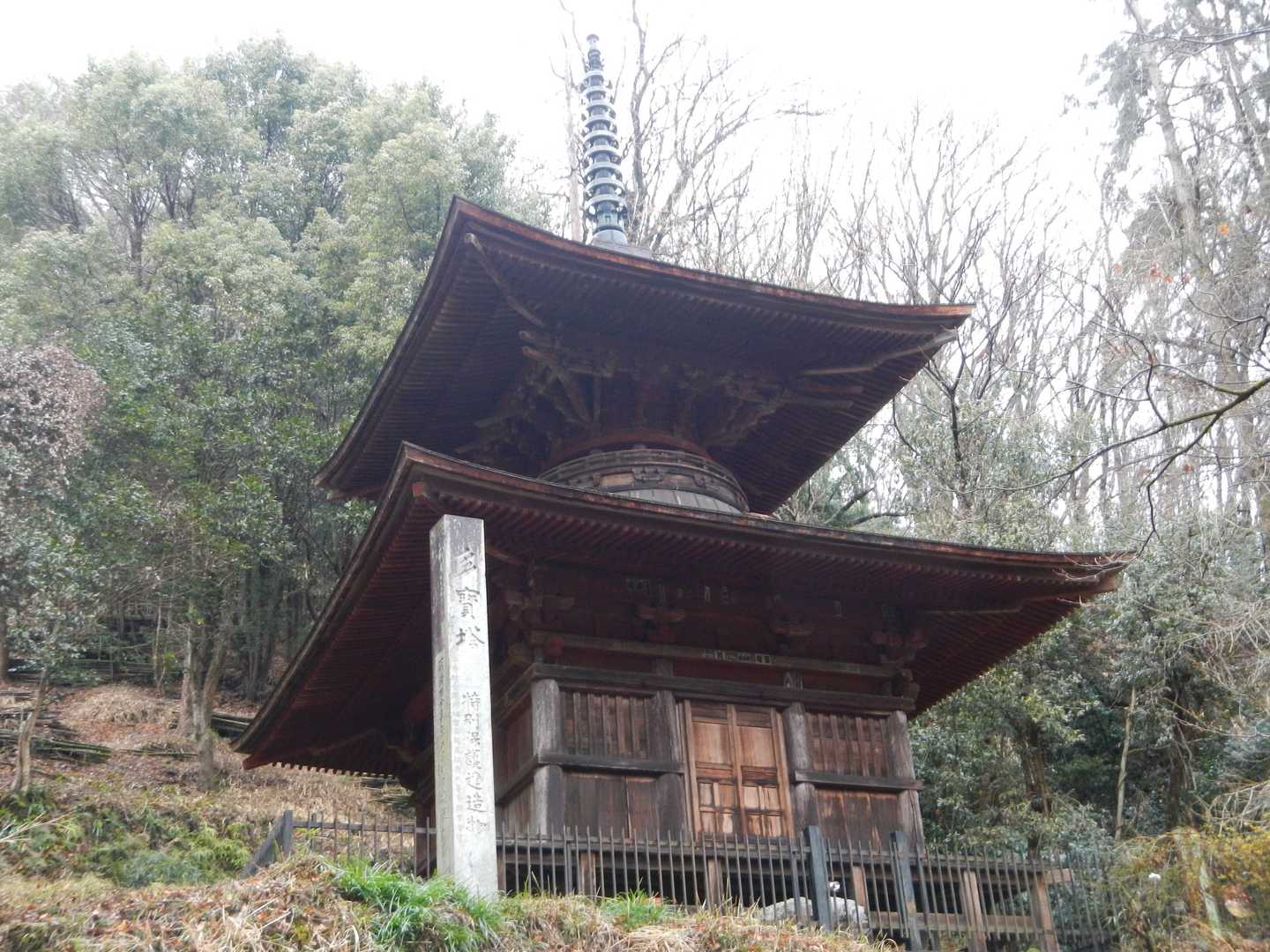 御嶽山コース登山口-金鑚御嶽山 往復コースの写真