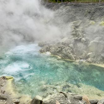 ぶくぶくしてる🌋