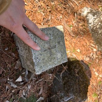 威徳山ゲット⛰️