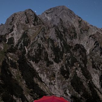 月明かりの夜景モード、なんか不思議
