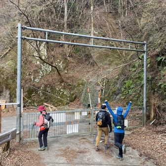 塩水橋のゲート着
