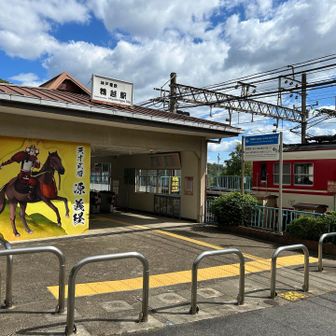 街中（アスファルト）を歩いて鵯越まで