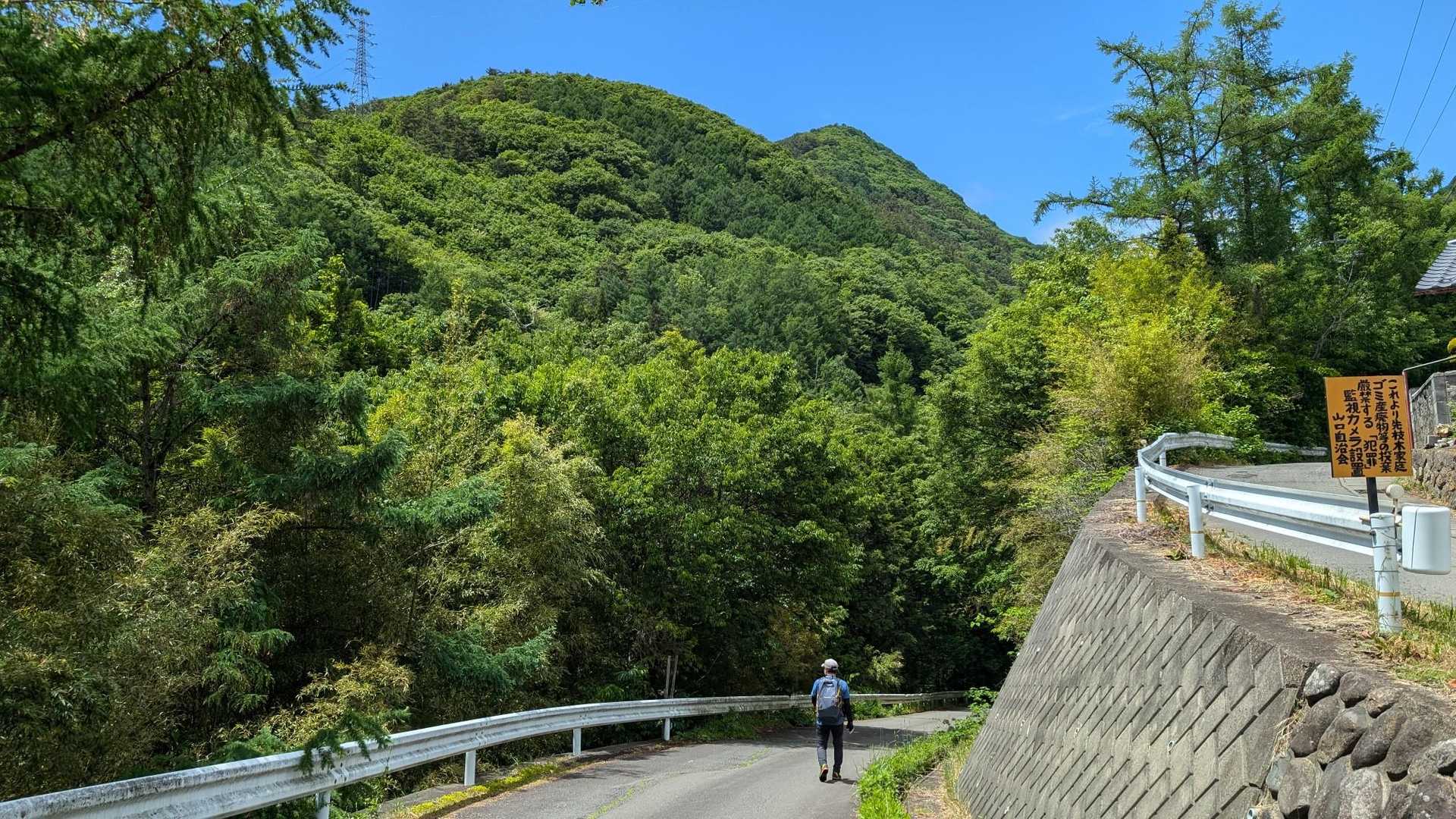 青空最高🙌
今日も楽しく歩けました👣