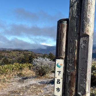 乗鞍岳と山頂標識⛰️
あまり見ない構図😆
