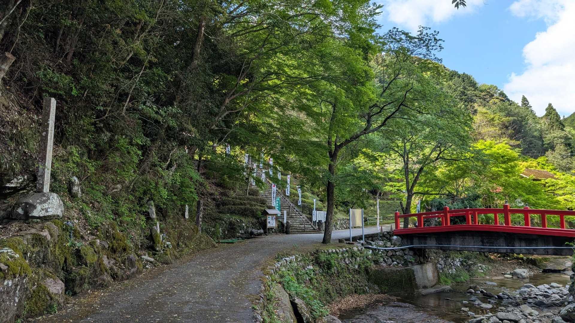 大天井 周回コースの写真
