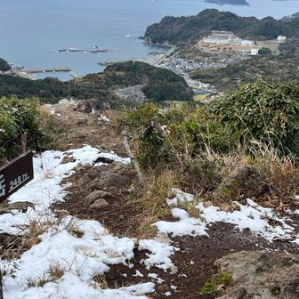 十郎岳、Nさんとしばらく会話