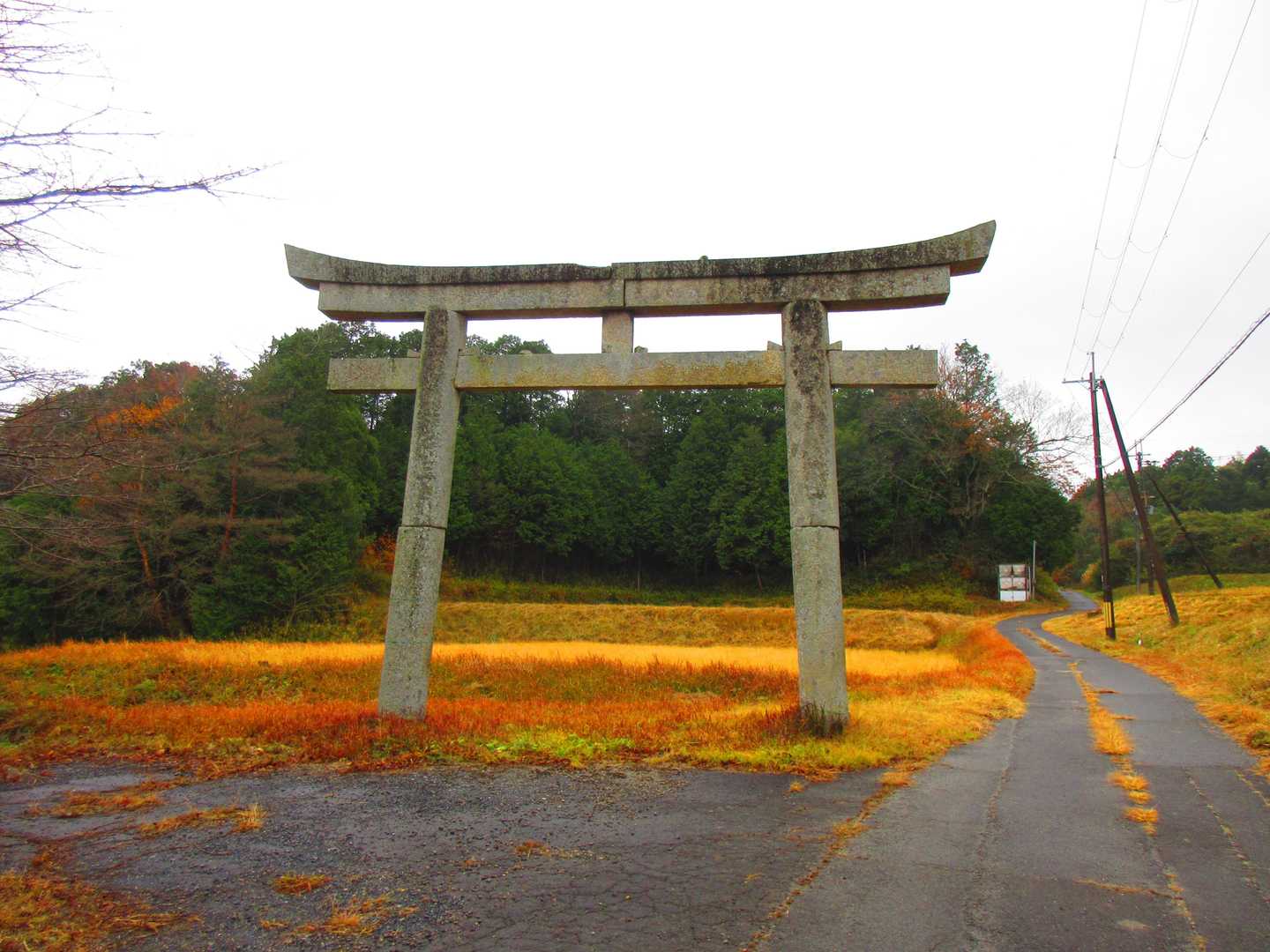 石鳥居