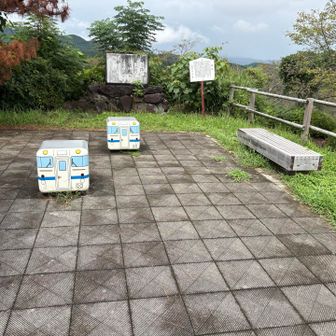 ご飯待ちの間にひと山登ってきました😂⛰️