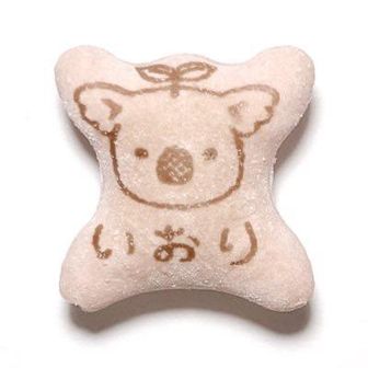 いおり