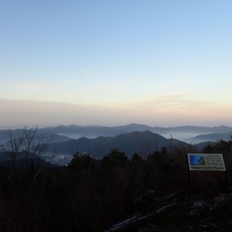 三崎の方向が見える