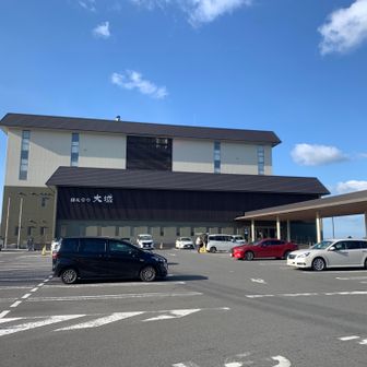 国民宿舎大城からスタートします。