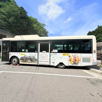 下市口駅まで爆睡でした😴