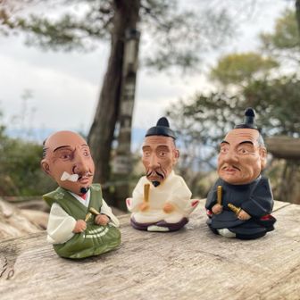 🔰⚔️織田胴長⚔️🔰