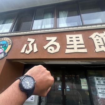 10:33 ふる里館　🚶通り道です
ちっと寄ってみます