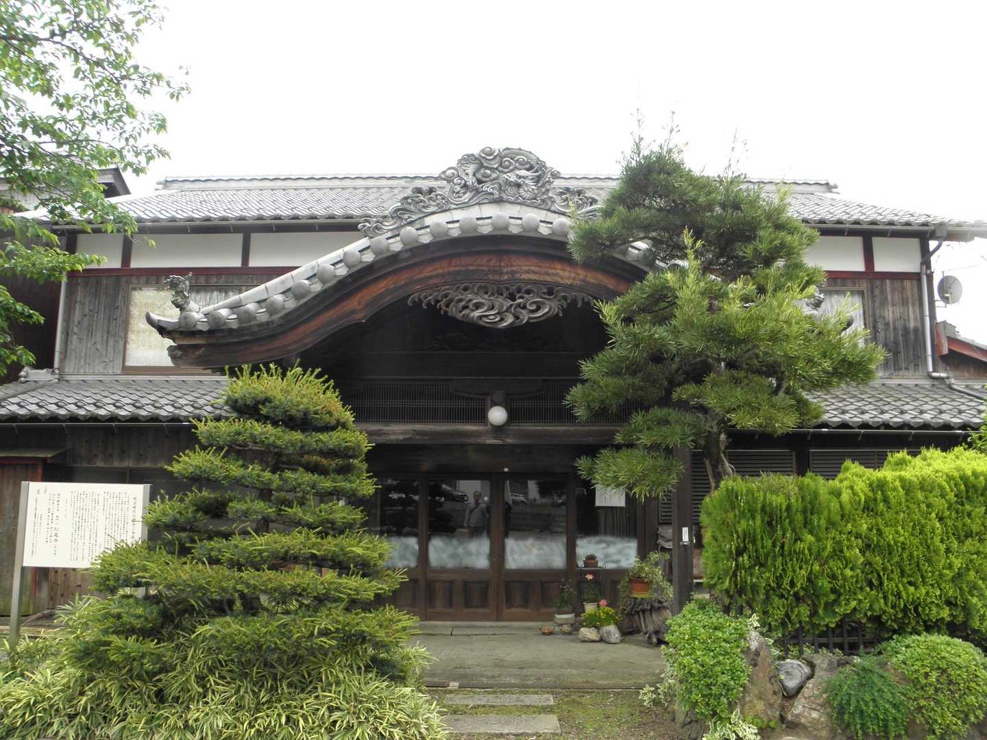 醒井宿