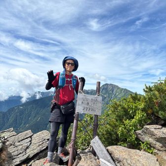 高嶺登頂