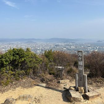 眺望サイコー✨