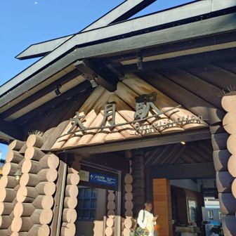 中央線、メチャメチャ混んでました…💧
たぶんほとんどの人は甲斐大和駅まで行くと思われます