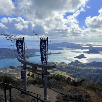 天空の鳥居⛩️
絶景です