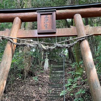 三池宮参道