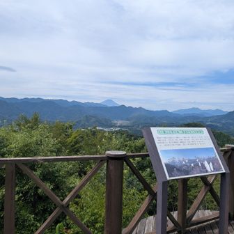 展望台