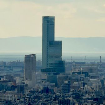 あべのハルカス