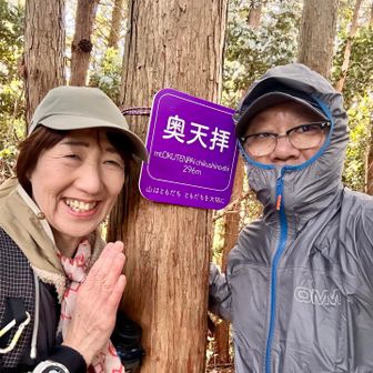 とりあえず･･･