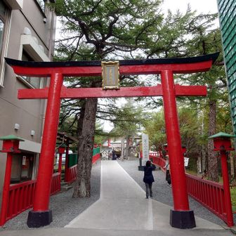 冨士山小御嶽神社
