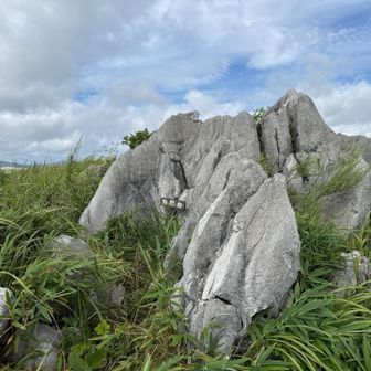 地獄台に到着。