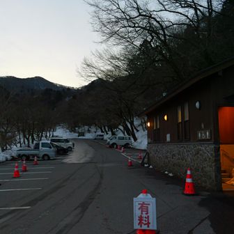 南光河原駐車場から出発
今日はガラガラ