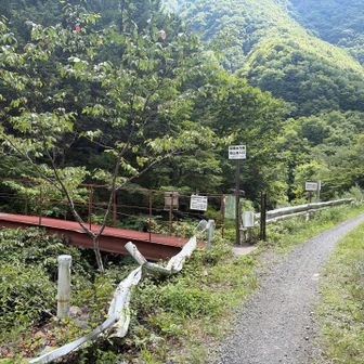 易老渡登山口
