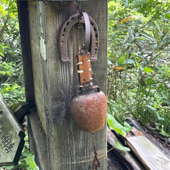 白毛門登山口到着！