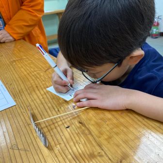 ビジターセンターで絵の展示申請