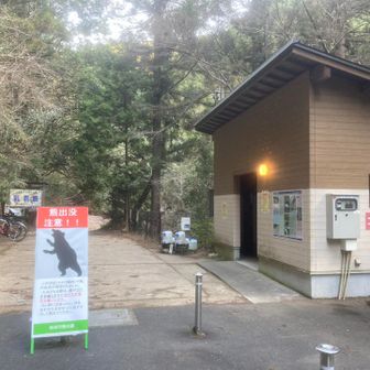 出発地点にトイレあり