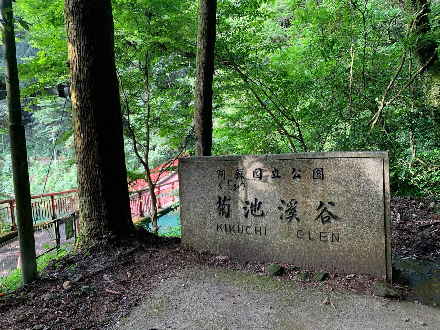そろそろ🔚