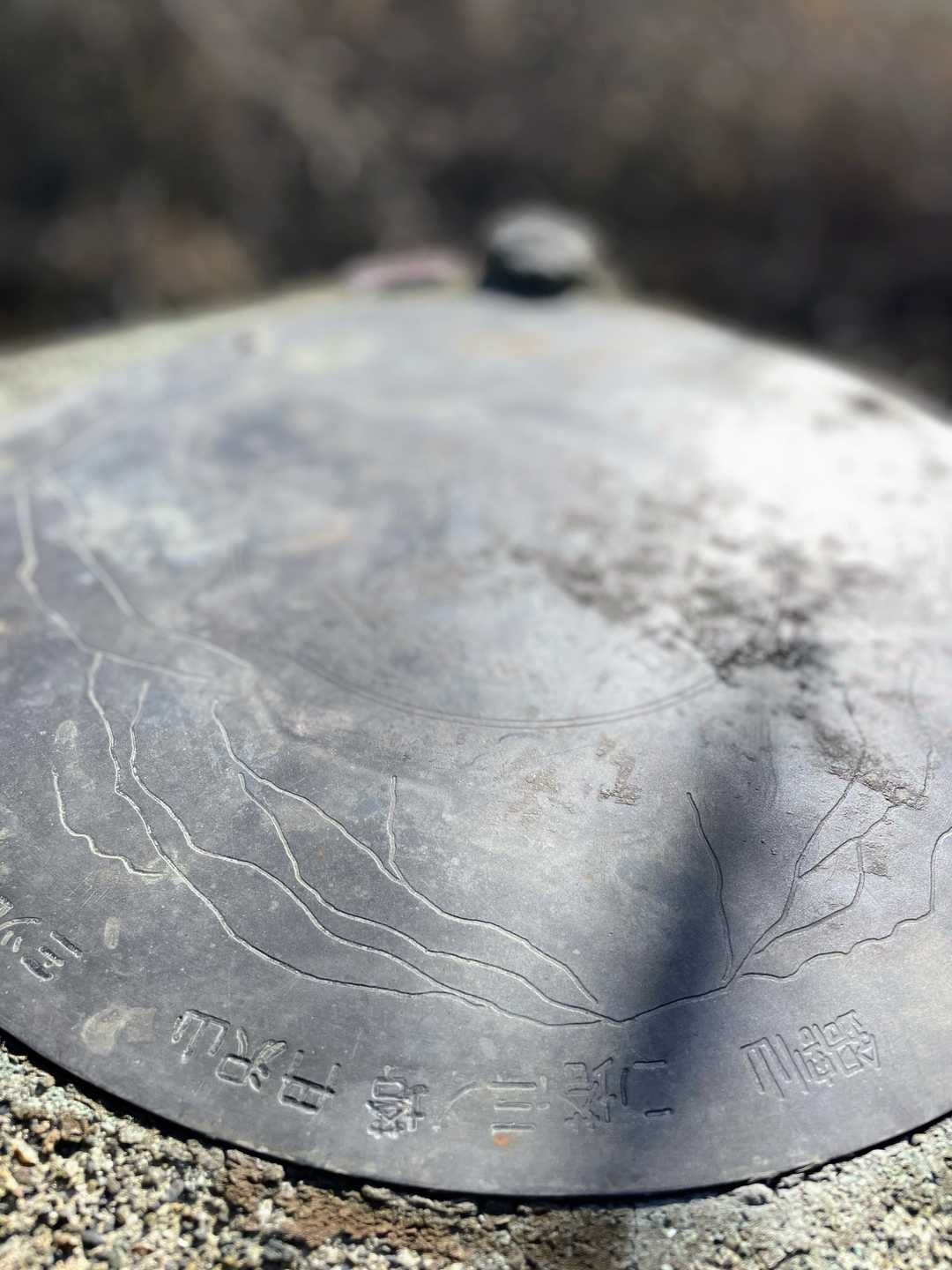 ヤビツ峠-旧ヤビツ峠-岳ノ台-菩提峠-表尾根縦走コース登り 周回コースの写真