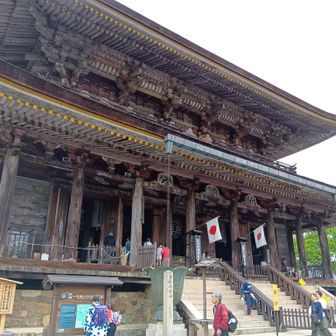 金峯山寺
