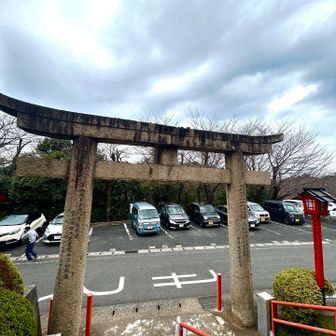 無事下山　🅿️増えてるな〜
今日もありがとうございました😊