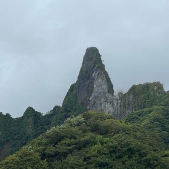 根子岳といえばこれだよね