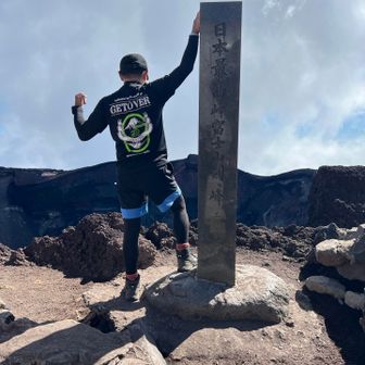 マウンテンキックボクサー