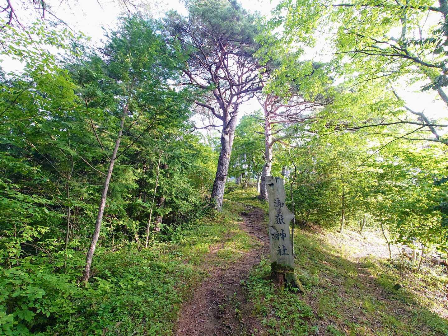 御嶽神社へ
