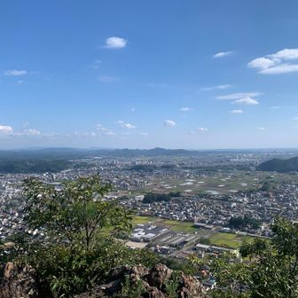 愛宕山山頂到着✨