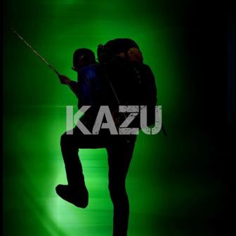 ホライゾンかず